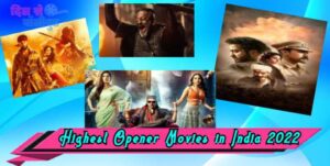 Highest Opener Movie in India 2022, फिल्म शमशेरा शामिल हुई 2022 में हाईएस्ट ओपनिंग लेने वाली टॉप 10 फिल्मों में